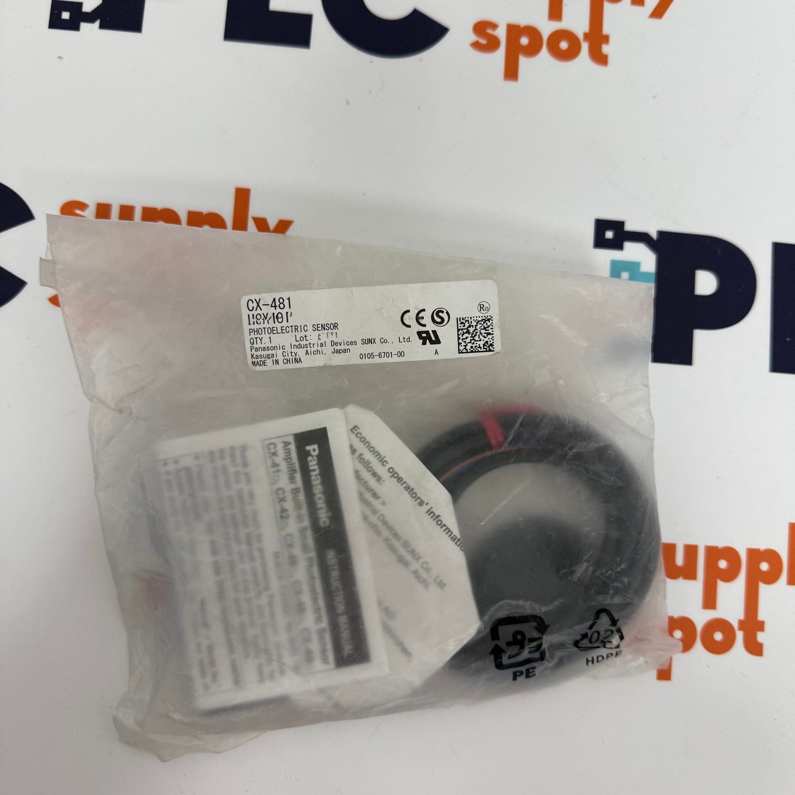 CX-481 - Image 2